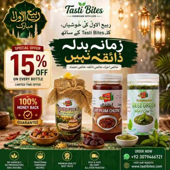 rabi-ul-awwal-special-offer-15-off-tasti-bite
