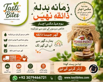 tasti-bites-homemade-mixed-pickle-pure-mustard-oil-mix-achar-in-pakista